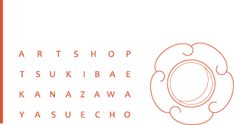 ArtShop Tsukibae